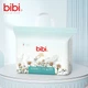 Подгузники-трусики Bibi Pure Planet размер L, 36 шт, 9-14 кг, ультрамягкие дышащие - изображение 7