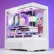 Корпус компьютерный Aigo Starry Sky White M-ATX с обзором 270 градусов, белый - изображение 4