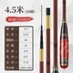 Вудлище махове Shensha Yulingcui 4.5 м - зображення 7