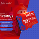 Высокоскоростная карта памяти Netac TF (MicroSD) 128 ГБ для консоли Nintendo Switch NS, процессора A1 U3 V30, разрешение 4K HD, совместима с видеорегистраторами и системами видеонаблюдения. - изображение 4