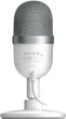 Микрофон Razer Seiren mini Mercury (RZ19-03450300-R3M1) - изображение 3
