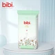 Подгузники Bibi Pure Planet, размер M, 6-11 кг, 42 шт, ультрамягкие дышащие - изображение 9