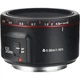 Объектив YONGNUO YN 50mm f/1.8 II для Canon полнокадровый портретный, черный - изображение 1