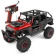 Машинка на радіокеруванні WLtoys 104026 Jeep Rubicon 1:10 4WD RTR червоний - изображение 1