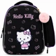 Рюкзак школьный полукаркасный 36*23*17см + пенал Hello Kitty - изображение 1