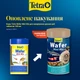 Корм Tetra Wafer Mini Mix для аквариумных донных рыб таблетки 100 мл - изображение 4