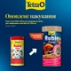 Корм Tetra Rubin Flakes для аквариумных рыбок для окраски хлопья 52 г/ 250 мл - изображение 5