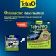 Корм сухой Tetra PRO Algae Multi-Crisps для травоядных рыб чипсы с овощами 12 г - изображение 4