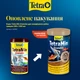 Корм Tetra Min Granules для акваріумних рибок гранули 200 г/ 500 мл - зображення 6