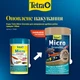 Корм Tetra Micro Granules для акваріумних дрібних рибок гранули 100мл - зображення 7