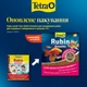 Корм сухий Tetra Rubin Granules для акваріумних рибок для яскравості забарвлення в гранулах 15 г - зображення 3