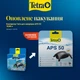 Компрессор Tetra для аквариума APS 50 10/60 л - изображение 4