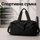 Спортивная сумка Lesko 604 Black для активного отдыха и занятий спортом с отделом для обуви и отделом для мокрых вещей - зображення 1