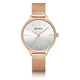 Наручний годинник Curren 9024 Rose Gold-White - зображення 1