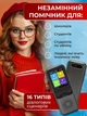 Електронний перекладач голосовий портативний офлайн Wi-Fi 138 мов фото діалоговий туристичний багатомовний автономний дорожній компактний синхронний текст аудіо сенсорний дисплей підтримка онлайн розпізнавання мовлення Vasco Translator V97 - зображення 3