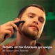 Сменное плавающее лезвие Philips OneBlade 360 QP410/50 1 шт (8710103997122) - изображение 7
