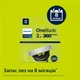 Змінне плаваюче лезо Philips OneBlade 360 QP420/50 2 шт (8710103997153) - зображення 3