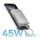 УМБ Baseus PicoGo 10000mAh 45W PD QC Galaxy Natural Titanium (P10076803853-00) - изображение 5