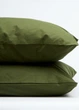 Набор наволочек Moon&Star Бязь Gold Люкс Olive Luxe 50х50 2 шт (MS-840002036) - изображение 1