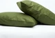 Набор наволочек Moon&Star Бязь Gold Люкс Olive Luxe 50х50 2 шт (MS-840002036) - изображение 3