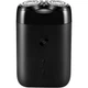 Шейвер Xiaomi MiJia Electric Shaver S100 (MSX201) [76530] - изображение 1