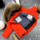 Комбінезон BEWARM Umka роздільний Black-Orange 86-92 см (5060Or86) - зображення 2