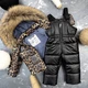 Комбінезон BEWARM Umka роздільний Leopard-Black 80-86 см (5060LB80) - зображення 2