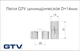 Петля GTV цилиндрическая D=14мм - изображение 2