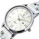 Жіночий годинник Poedagar Passion White Flower, 2 ремінці - зображення 1