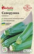 Кабачок Скворушка, 2 г, Традиция - изображение 1