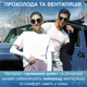 Нарукавники солнцезащитные для волейбола рукава спортивные для баскетбола бега спорта велосипедные женские от солнца УФ Ice silk ледяной шелк охлаждающие от загара эластичные под палец митенки длинные с прорезью для пальца GDragon Голубые 195_1_0_5 - изображение 2