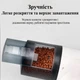 Автоматическая кормушка для рыб YEE YSQ-750 (с дисплеем) - изображение 8
