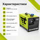 Дизельный автономный обогреватель TOOLME TM188 9 кВт 230V 12V 24V с Bluetooth управлением через HeatGenie Android iOS пультом дистанционного управления LCD дисплеем топливным баком 5 л для автомобиля гаража мастерской кемпера лодки - изображение 5