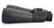 Бинокль Celestron SkyMaster 25x70 - изображение 2