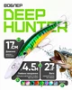 Воблер Deep Hunter DG Minnow 17 см, 27 г №5 Jungle Tiger - зображення 1