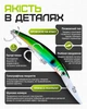 Воблер Deep Hunter DG Minnow 17 см, 27 г №3 Poison Dart - зображення 2