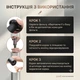Електричний штопор для вина акумуляторний з ножем для фольги та LED-підсвіткою, USB зарядка, чорний - зображення 3