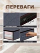 Набор органайзеров для хранения вещей, постельного белья и одежды, 3 шт., 60×40×35 см, серый, складные тканевые короба-контейнеры с ручками для шкафа и под кровать - изображение 4