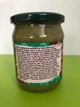 Паста урбеч з гарбузового насіння Продукція як вона є 500 г - зображення 2
