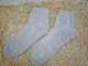 Носки женские демисезонные 012 Grey, 36-40р. Цвет серый - изображение 3