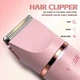 Эпилятор аккумуляторный VGR 5 в 1 V-763 PINK, 5 насадок, 2 скорости, влагозащита - изображение 7