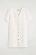 Жіноча мінісукня COS Buttoned Milano-Knit Mini Dress White S (1331966001) - изображение 5