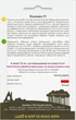 Огірок Полонез F1 10 шт Садиба - зображення 2