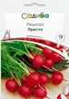 Редис Престо, 10 г, Садиба - зображення 1