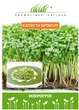 Мікрозелень капусти броколі 10 г W.Legutko - зображення 1