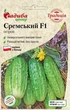 Огурец Сремский F1, 20 шт., традиция - изображение 1