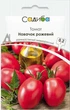 Томат Новичок розовый, 0,2 г, Садиба - изображение 1