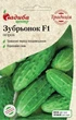 Огірок Зубреня F1 0,5 г Традиція - зображення 1