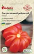 Томат Американский ребристый, 0,1 г, Традиция - изображение 1