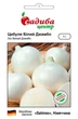 Лук репчатый Белый Джамбо, 1 г, СЦ - изображение 1